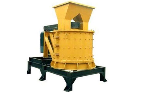 Vertical Compound Crusher 2