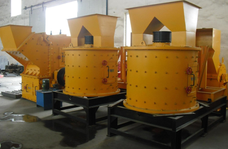 Vertical Compound Crusher 1