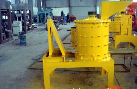 Vertical Compound Crusher 3