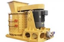 Vertical Compound Crusher